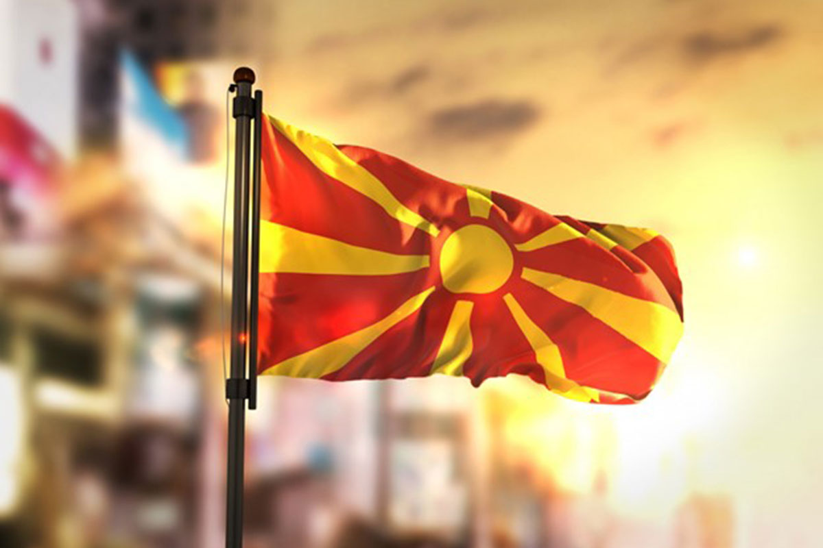 namesto pisi brisi ustav nova politika za idninata na makedonija i eu featured 1