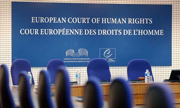 evropski sud za covekovi prava