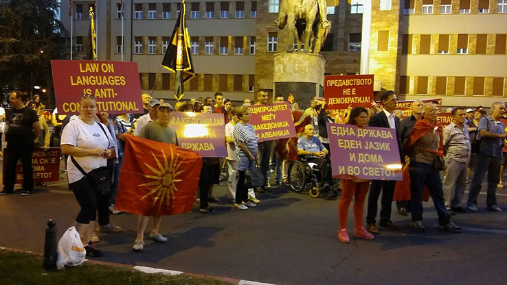 Evropskite desnicarski dvizenja ne ja zaobikoluvaat Makedonija