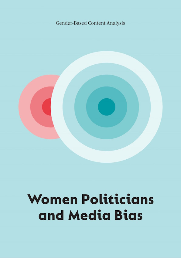 pages from women politicians and media bias
